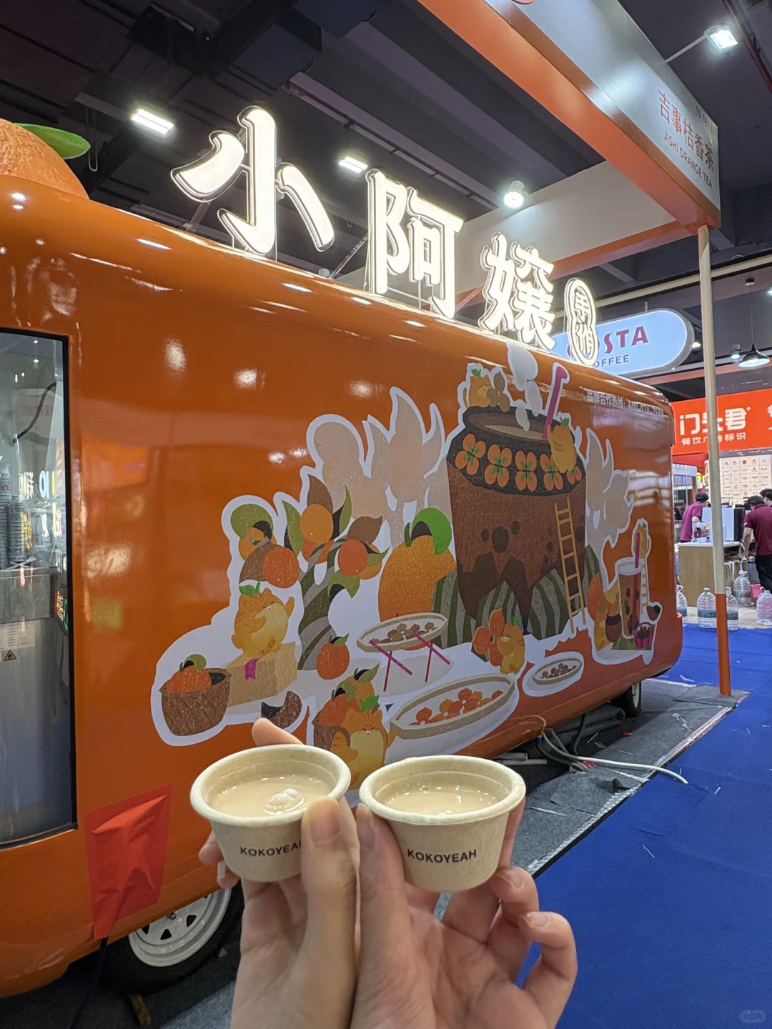 2025广州国际餐饮展??