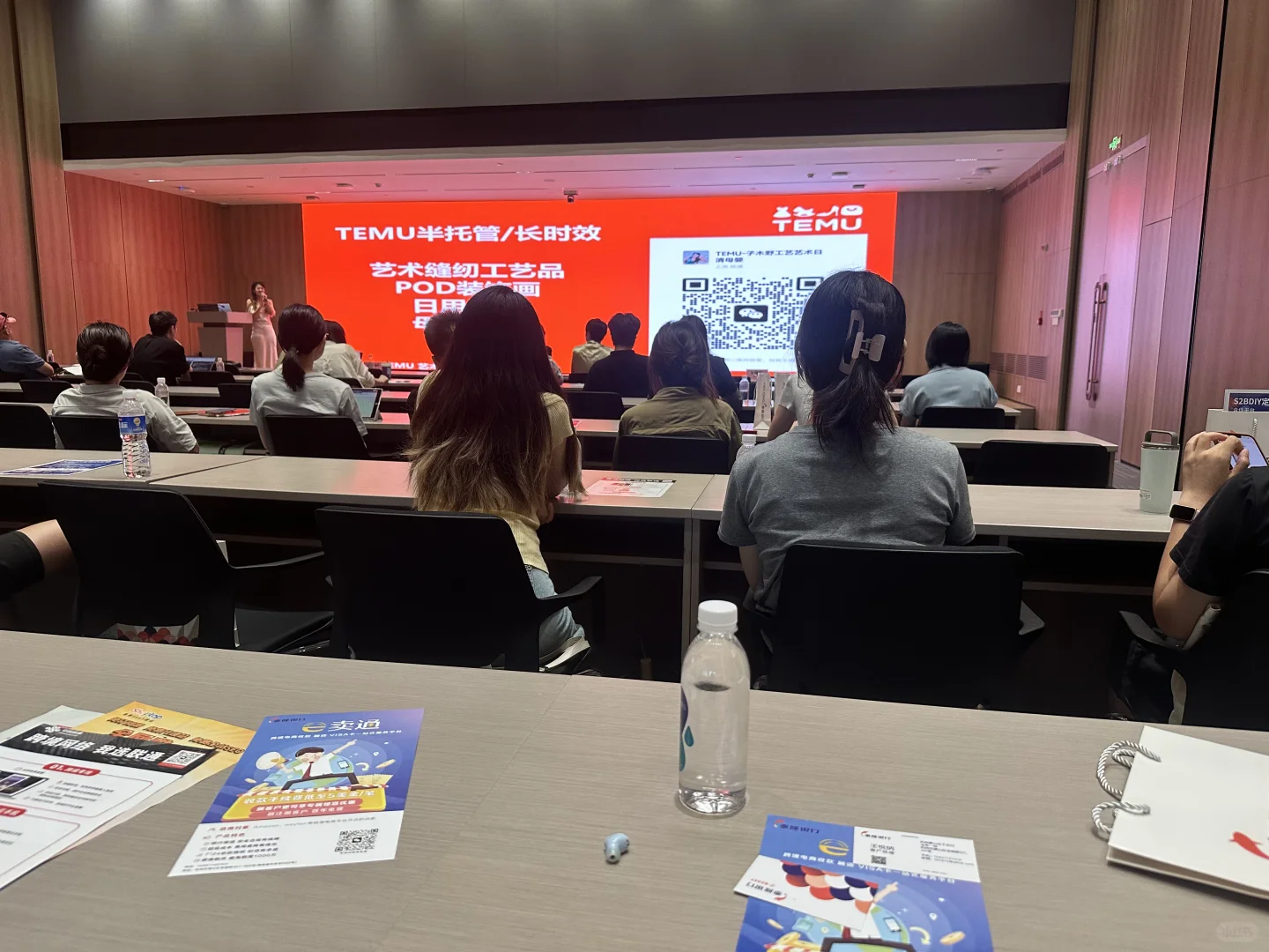 又是一年招商季