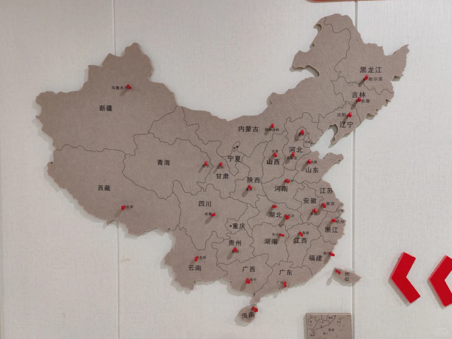 ✨活动路透| 跟着会长 “串门” 副会长单位