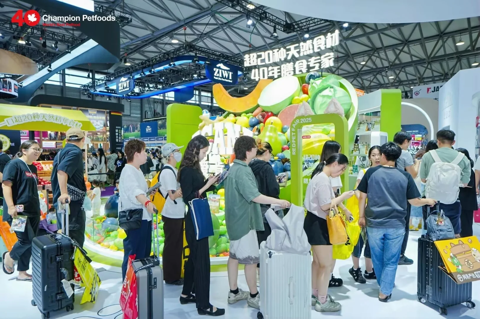 上海亚宠展 | Champion Petfoods展台干货