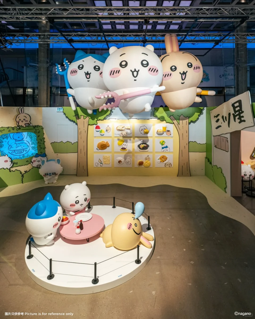 今天的??！Chiikawa Days大型特展开幕！！！