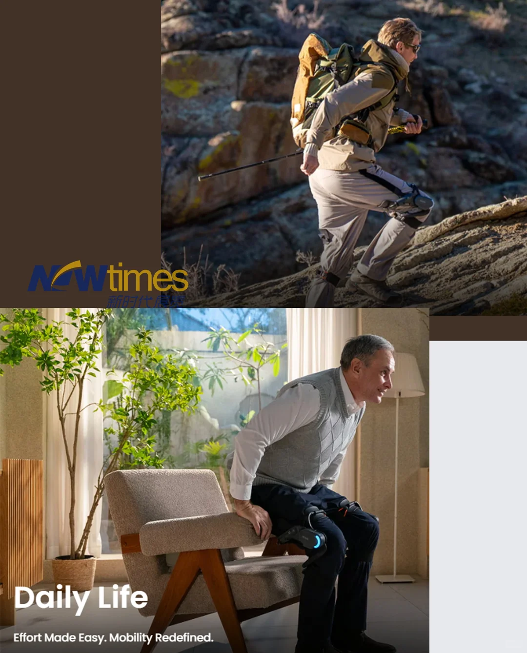 26CES展--提前揭晓AI展区最新亮点