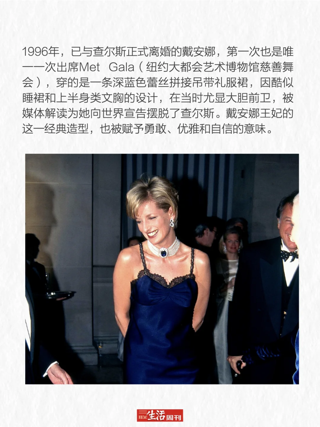 “我的内衣终于下班了！”