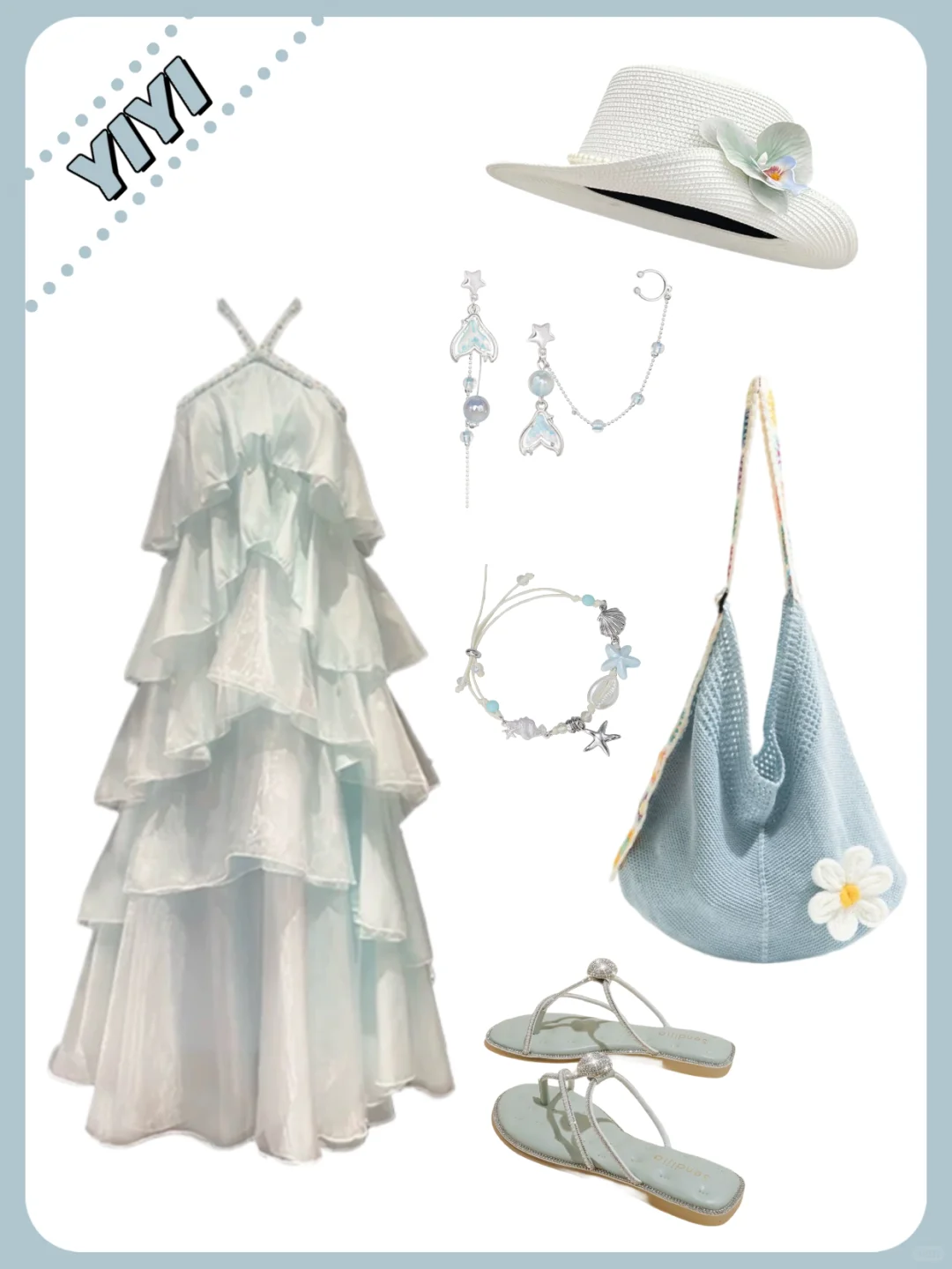 ?这个蓝色也太美了吧～～～