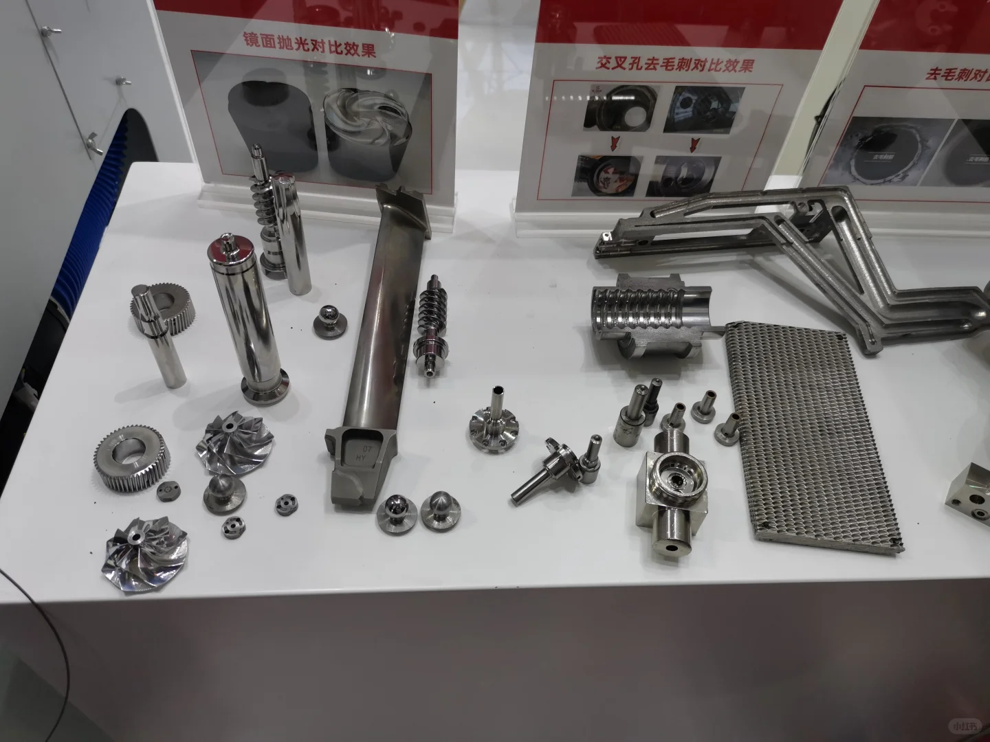 参观2025国际机床展