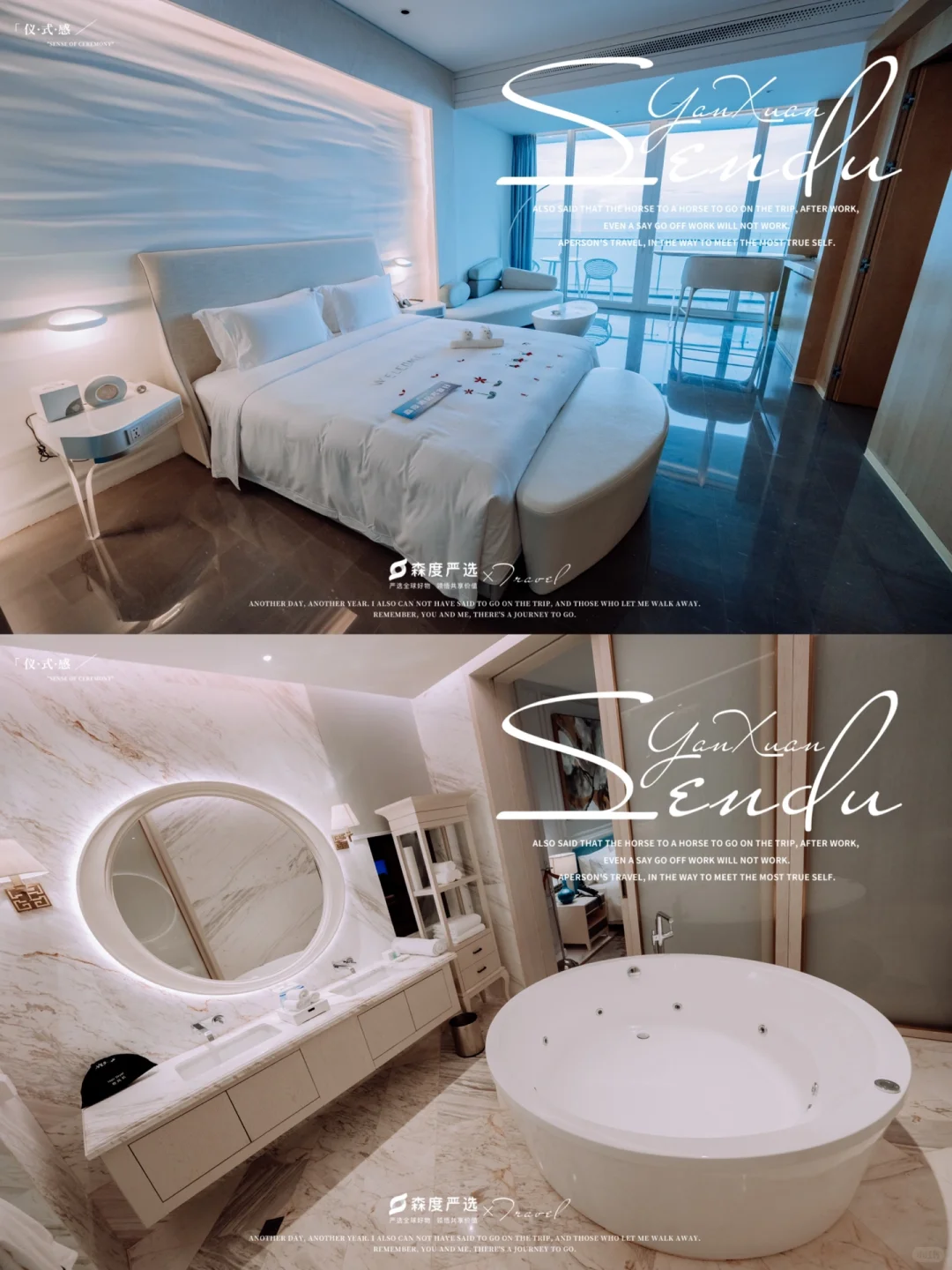 企业如果在短时间内快速策划招商会