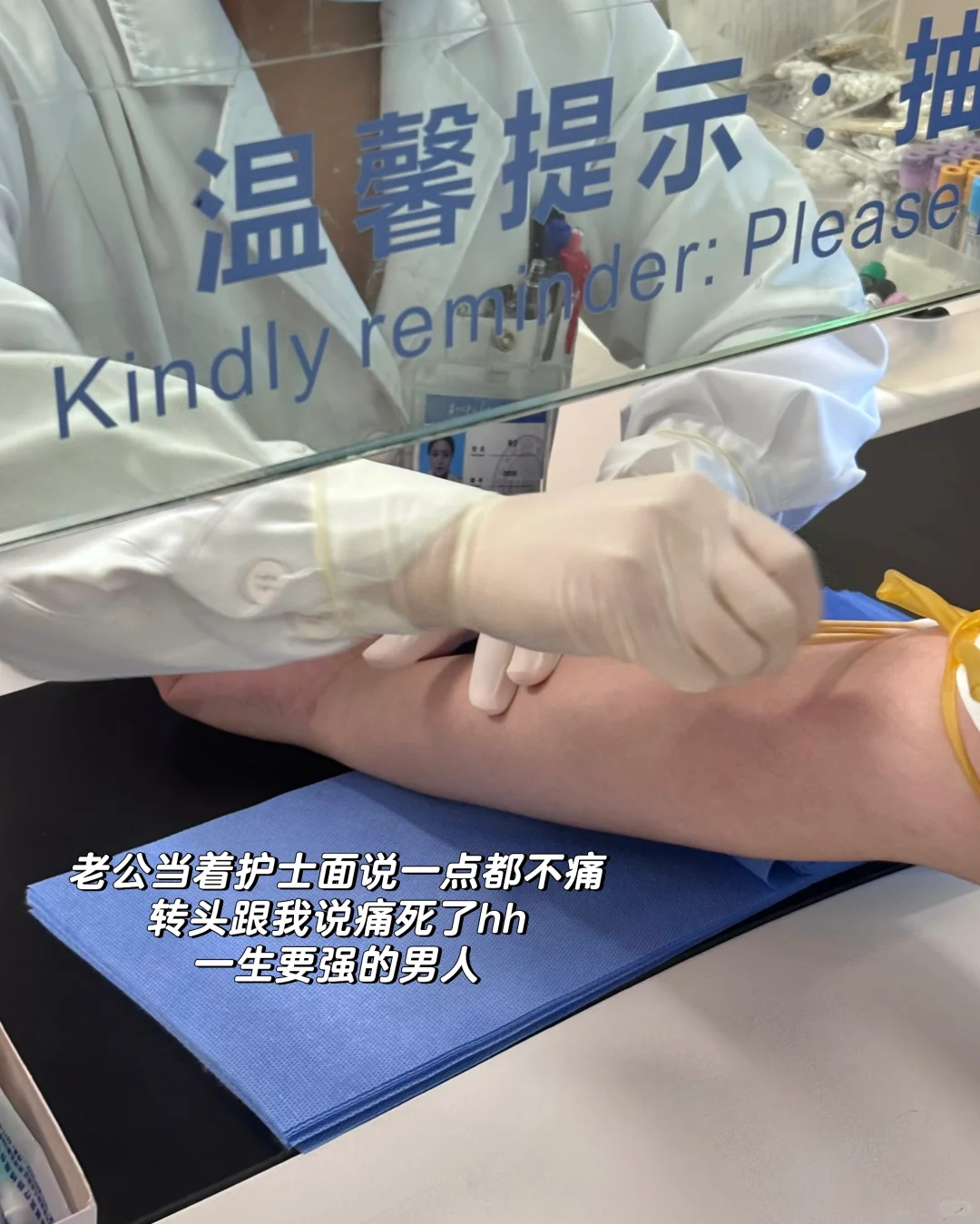 01年已婚已育少妇不上班的一天都在干啥