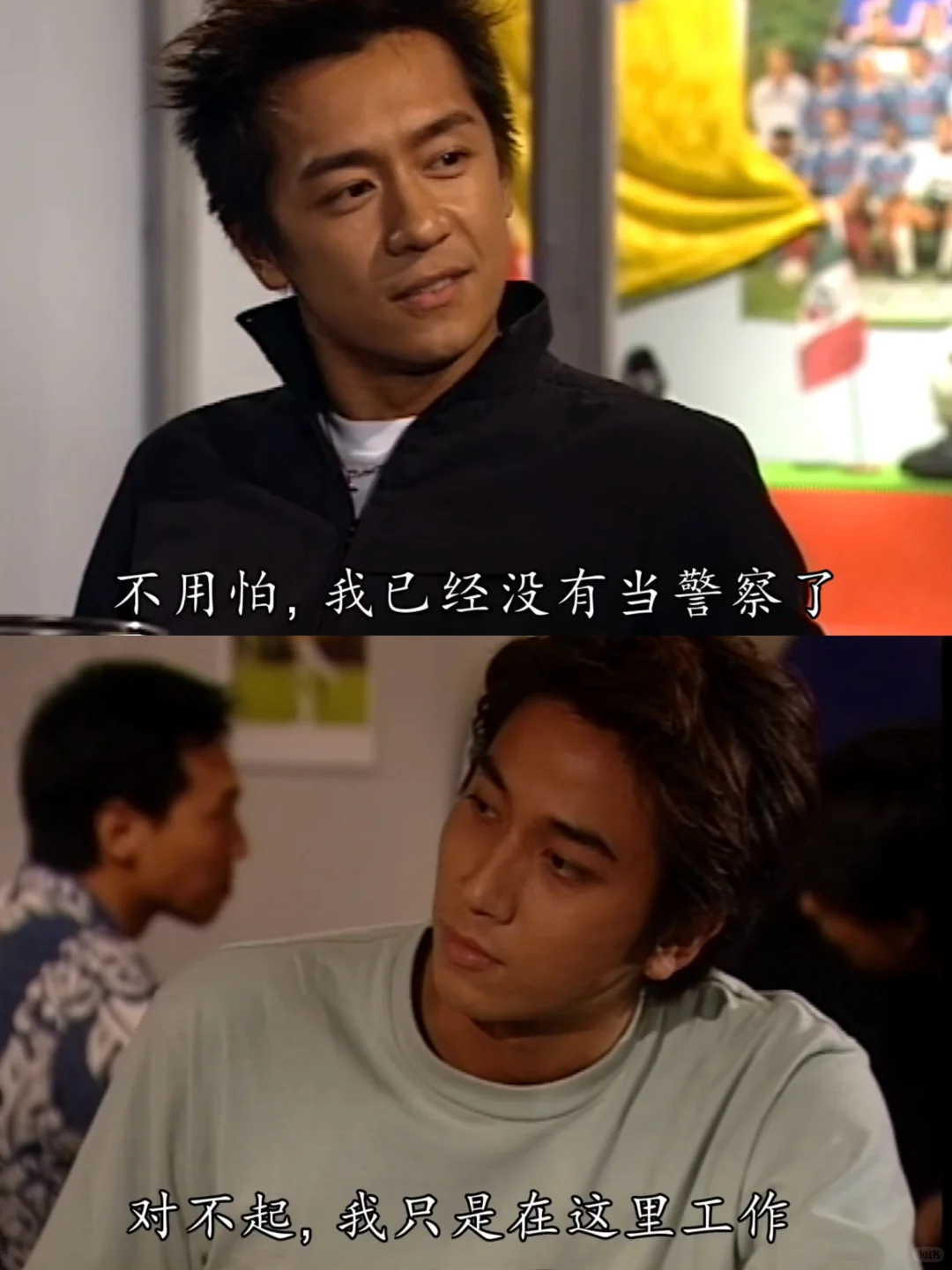 感情用事和程序正义你怎么选?