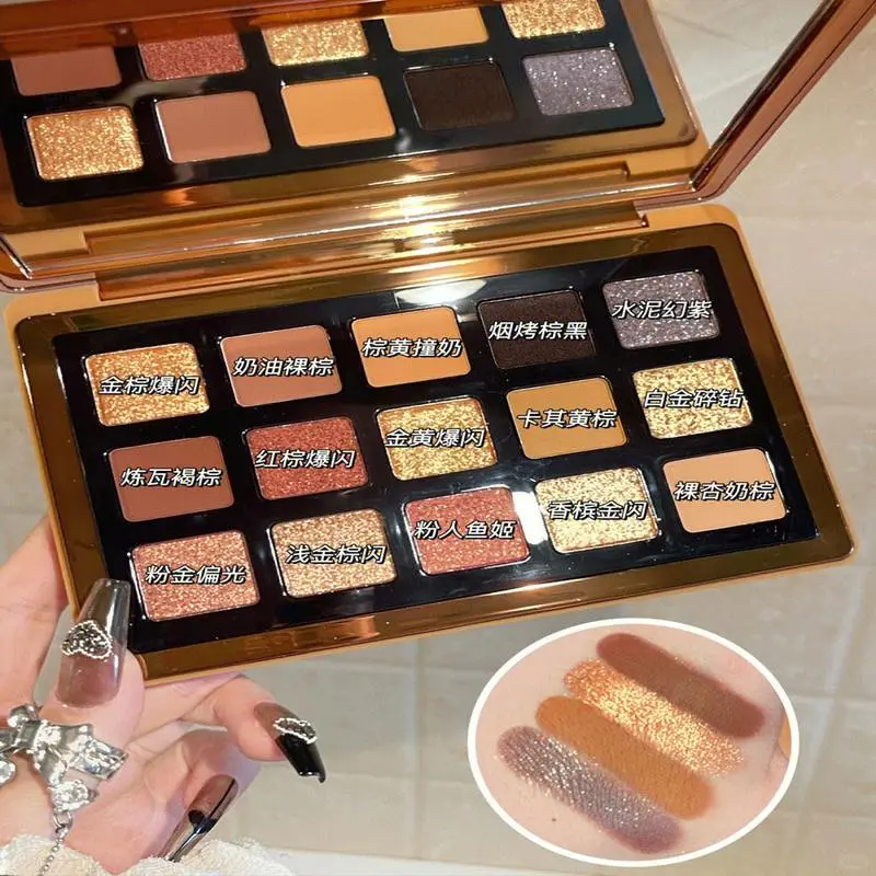 ?复古风DIKALU眼影盘?