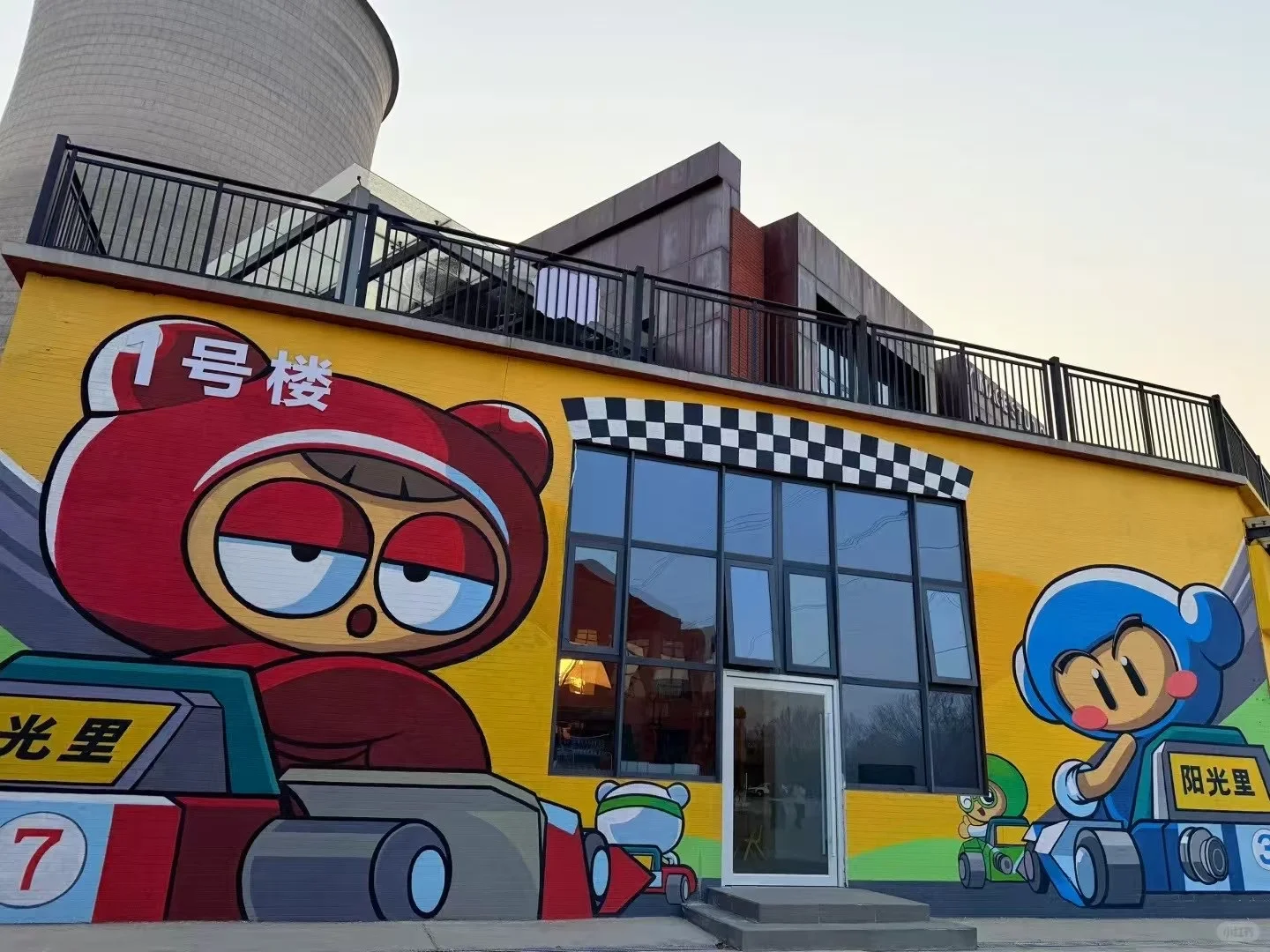 洛阳遛娃新地标！阳光里工业园免费玩到嗨