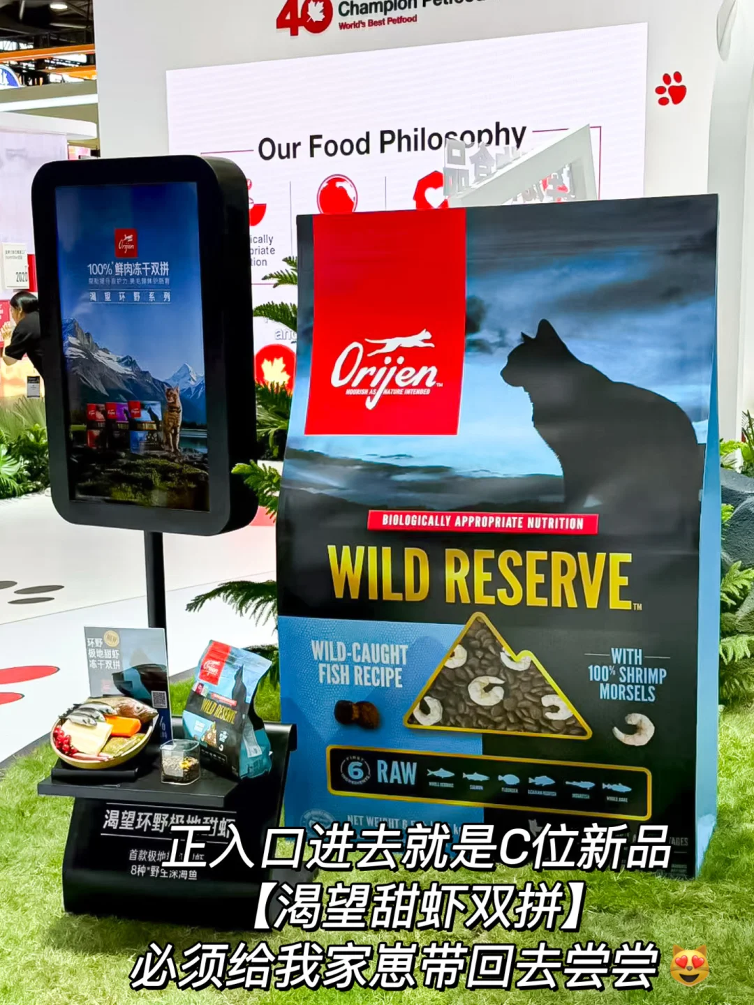 亚宠展薅羊毛全攻略，养宠人这篇够你抄作业