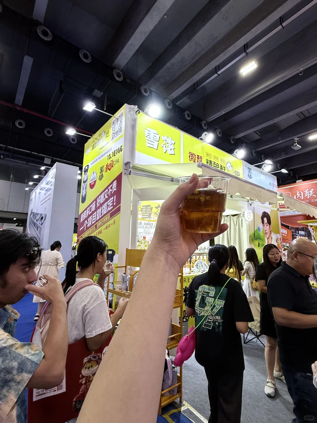 在广州！免费吃吃喝喝三天！