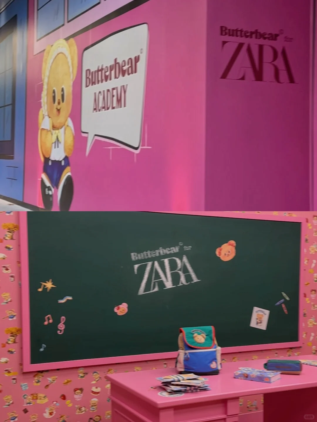 ♡♡TD??꙳₊˚粉色辣妹??‍♀️?