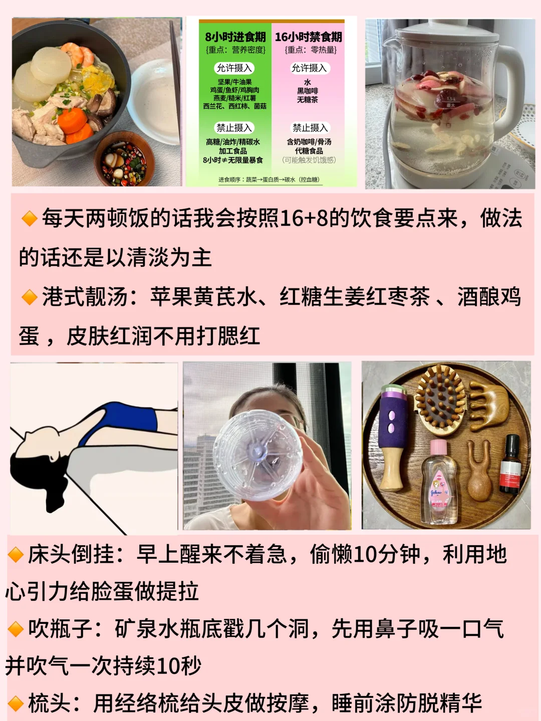 88年，37岁，空腹挨饿5年，少女感是我应得的