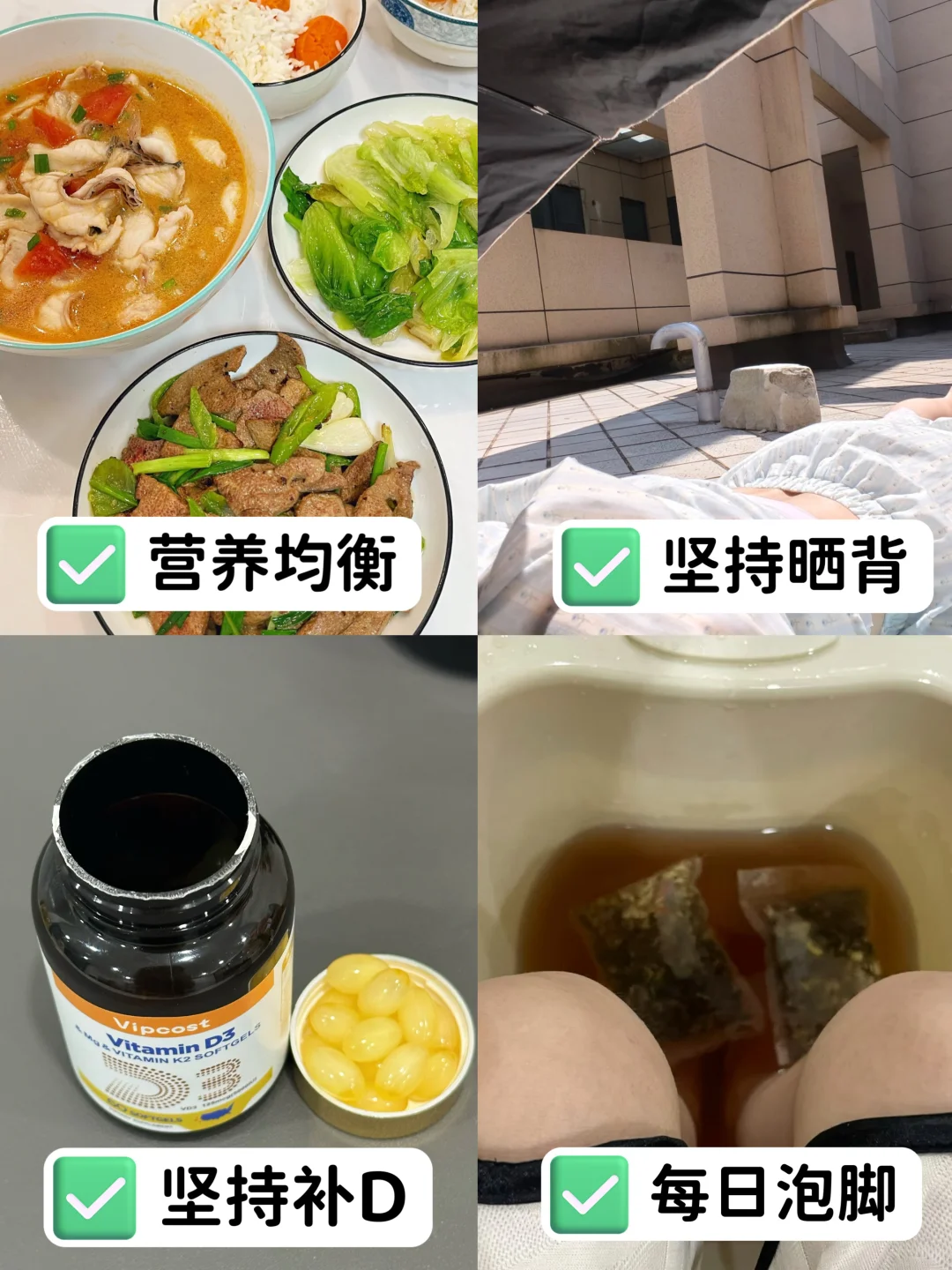 不删，希望所有被胰岛素抵抗困扰的姐妹能刷