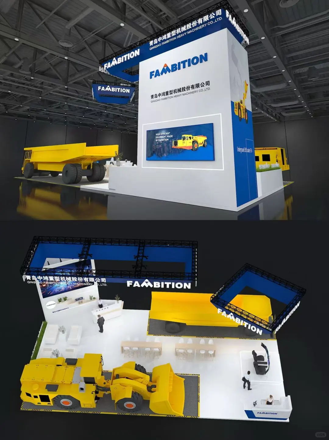 机械展案例大赏，专业展台设计为品牌筑C位