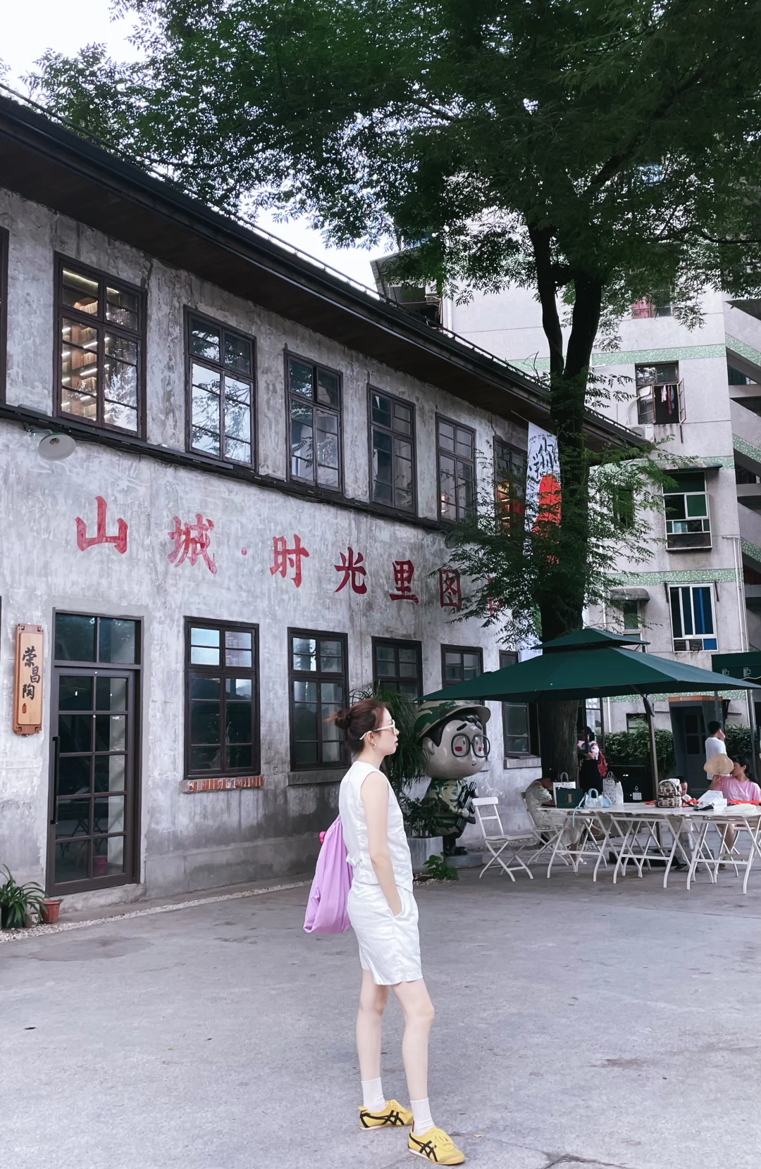 40岁那年的今天