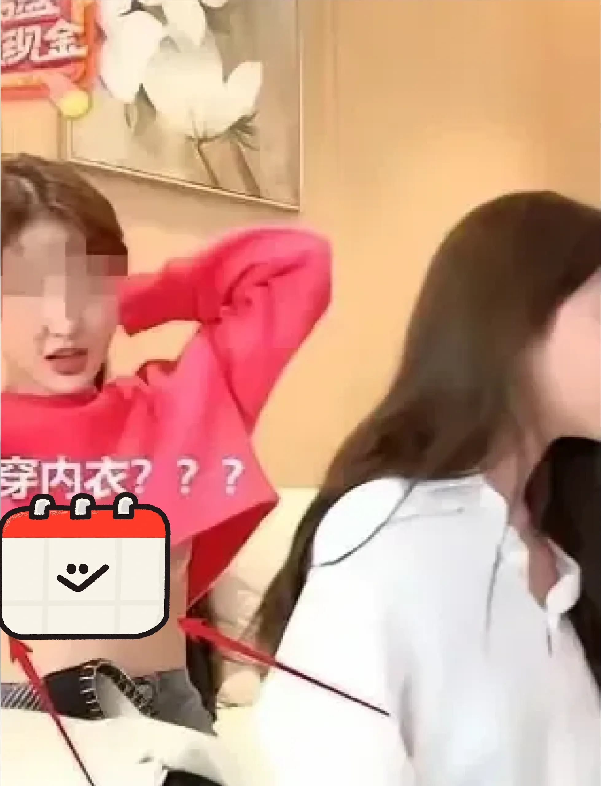 男女平等，快艾特你闺蜜来看！