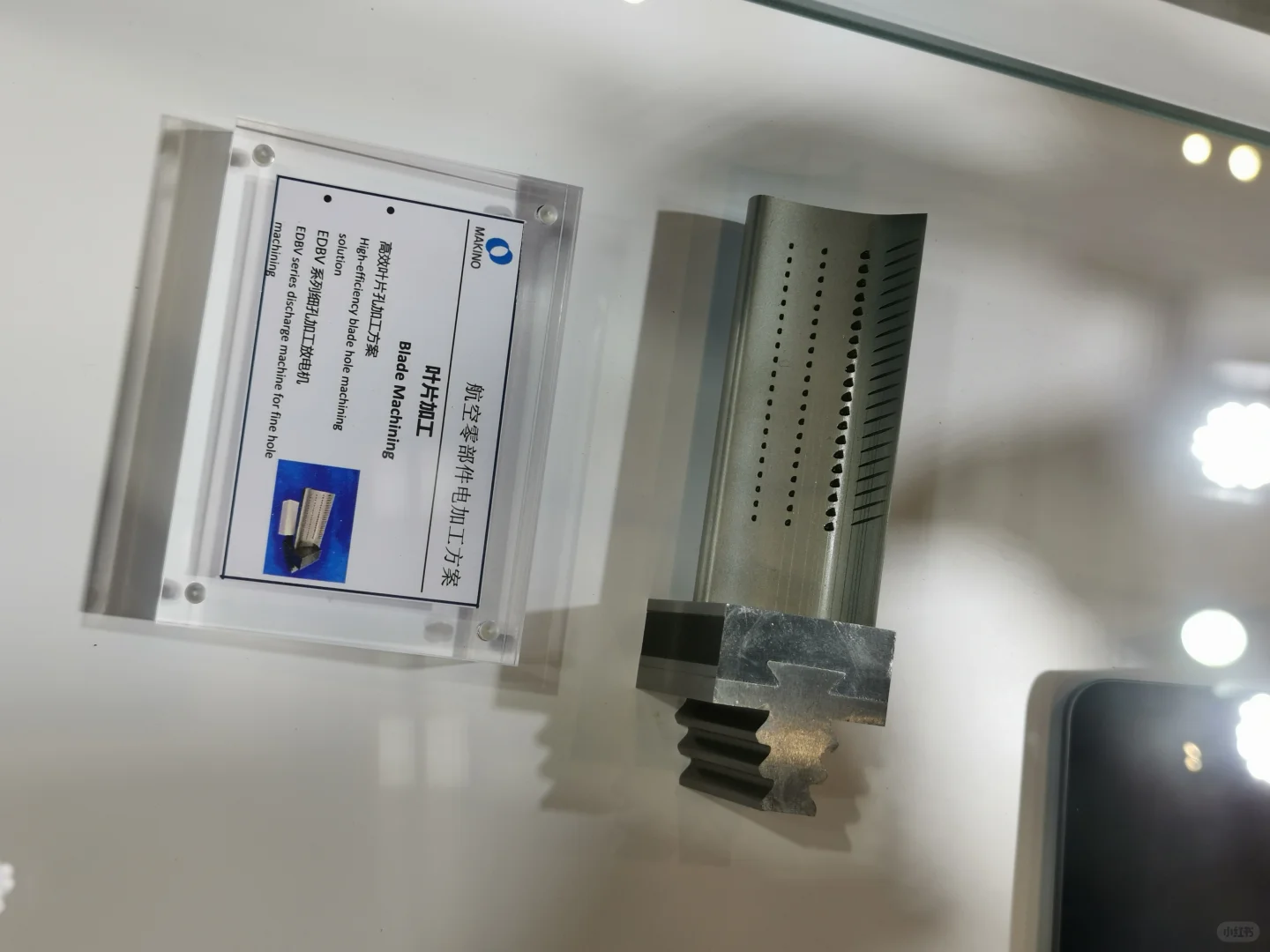 参观2025国际机床展