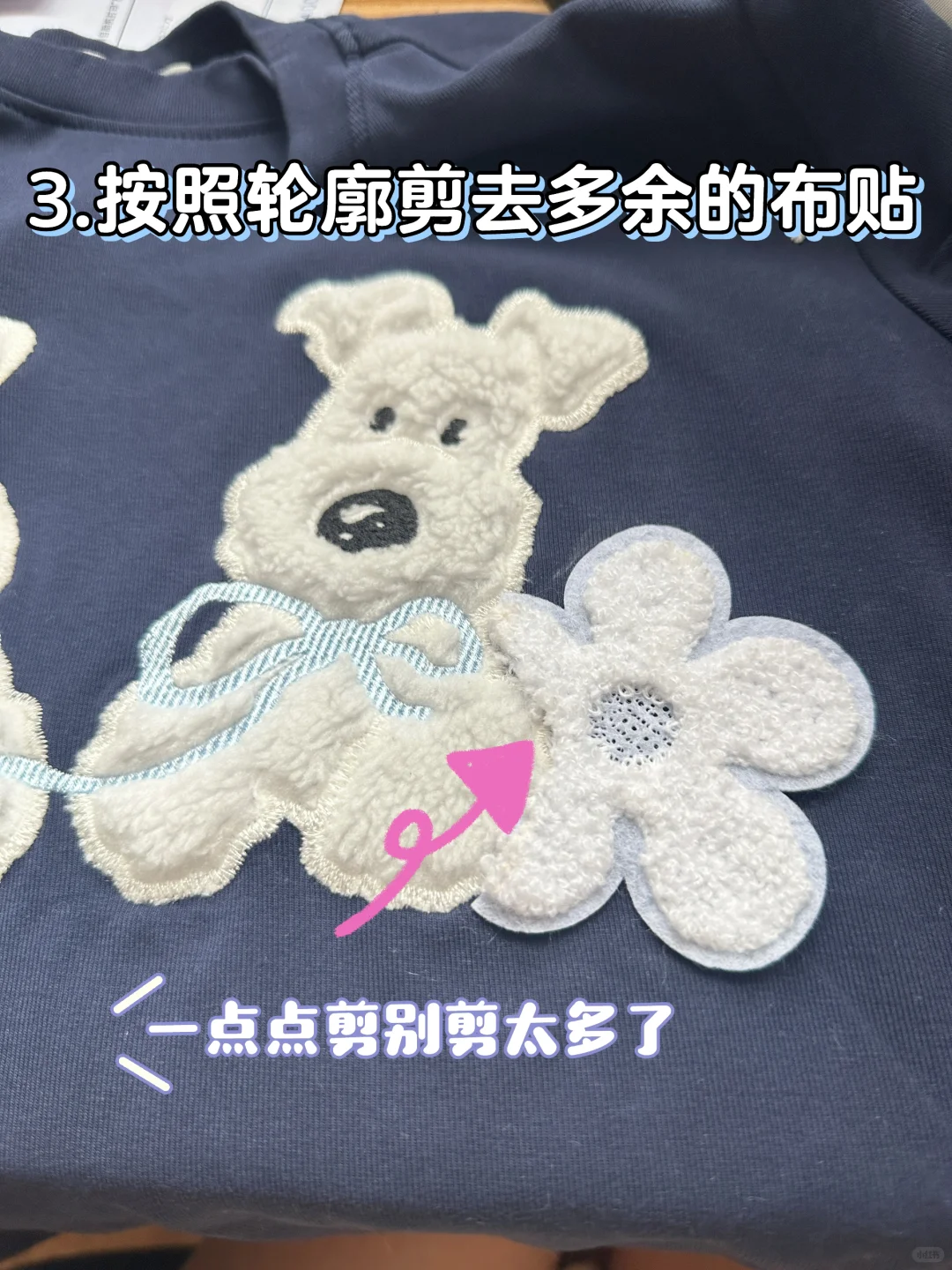 挑战不穿Bra的第1天｜可以从这个思路开始…