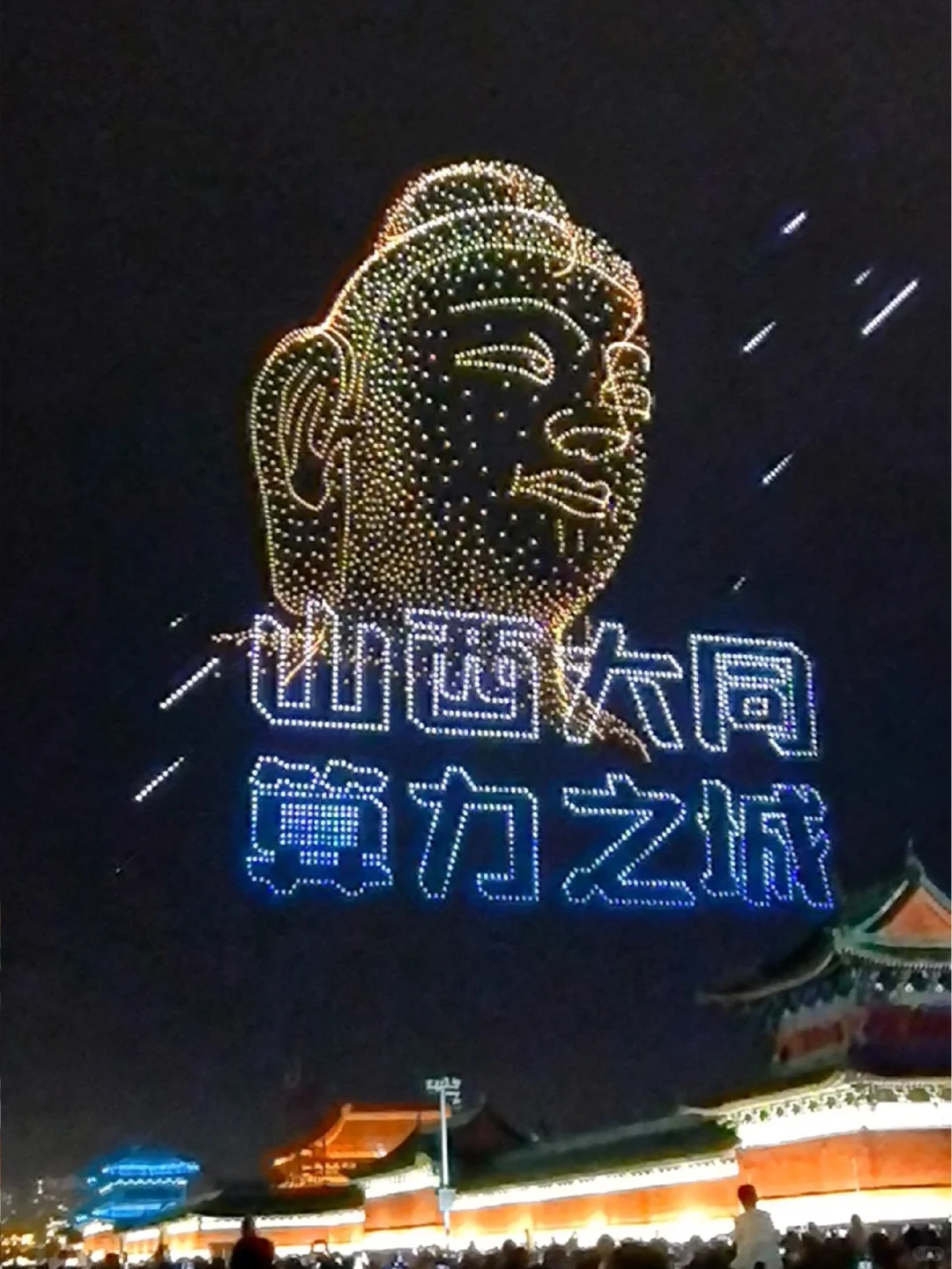 活动-中国算力大会在大同美术馆