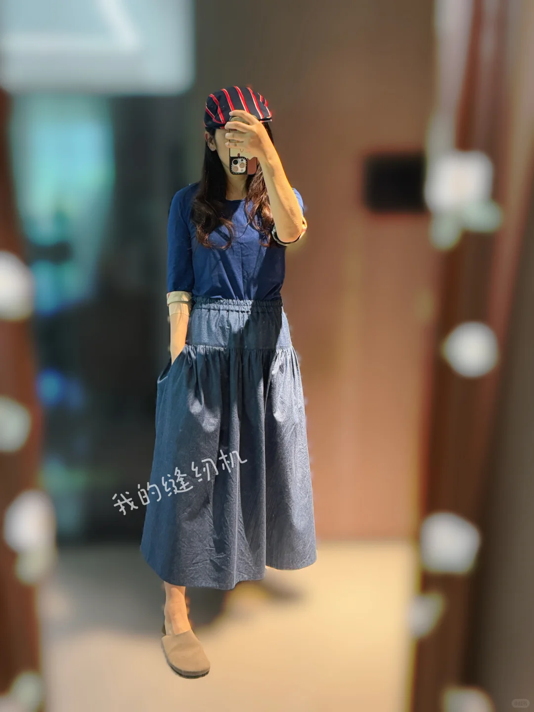 自己做衣服 让我实现穿衣自由