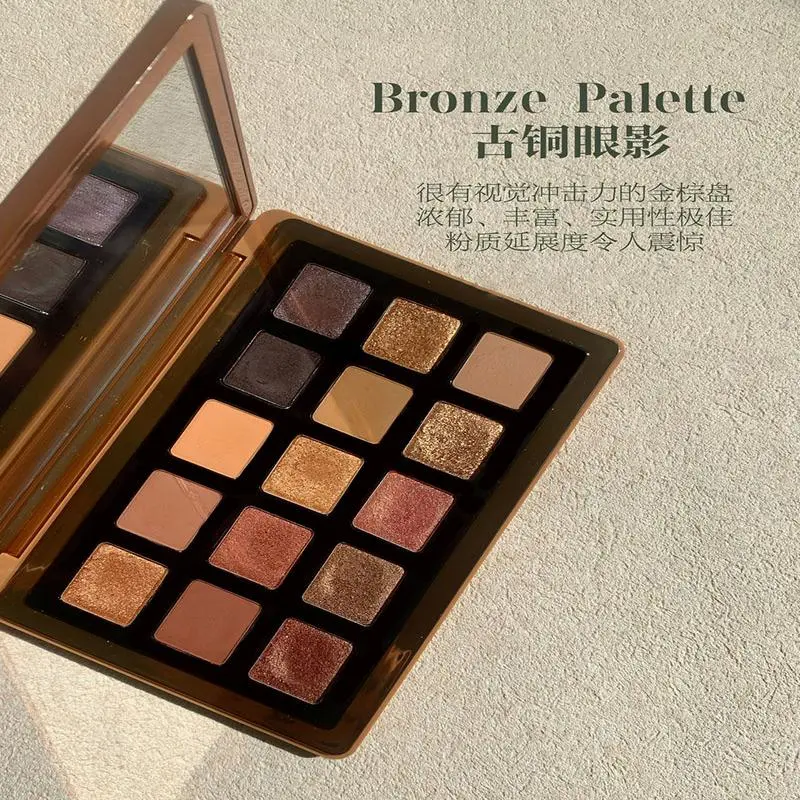 ?复古风DIKALU眼影盘?