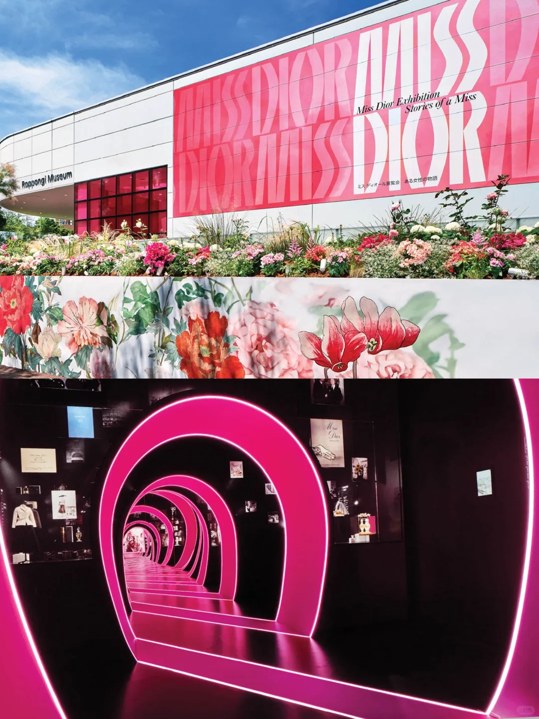 ?2025Dior迪奥小姐绝美新展，9月登陆上海！