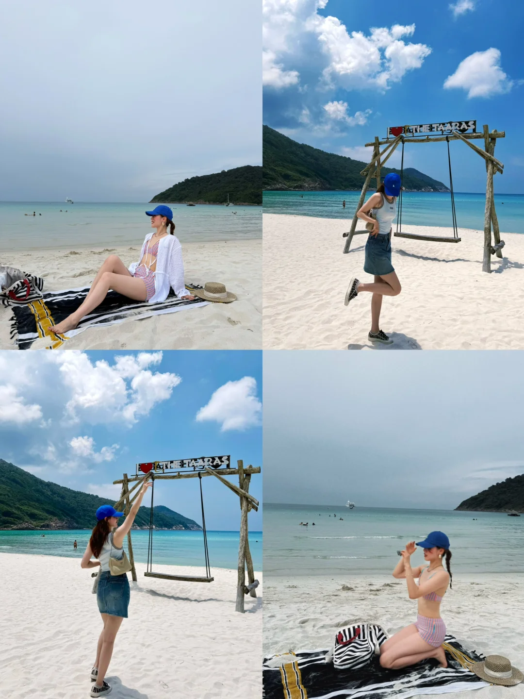 夏日海边度假穿搭（二）In Relang