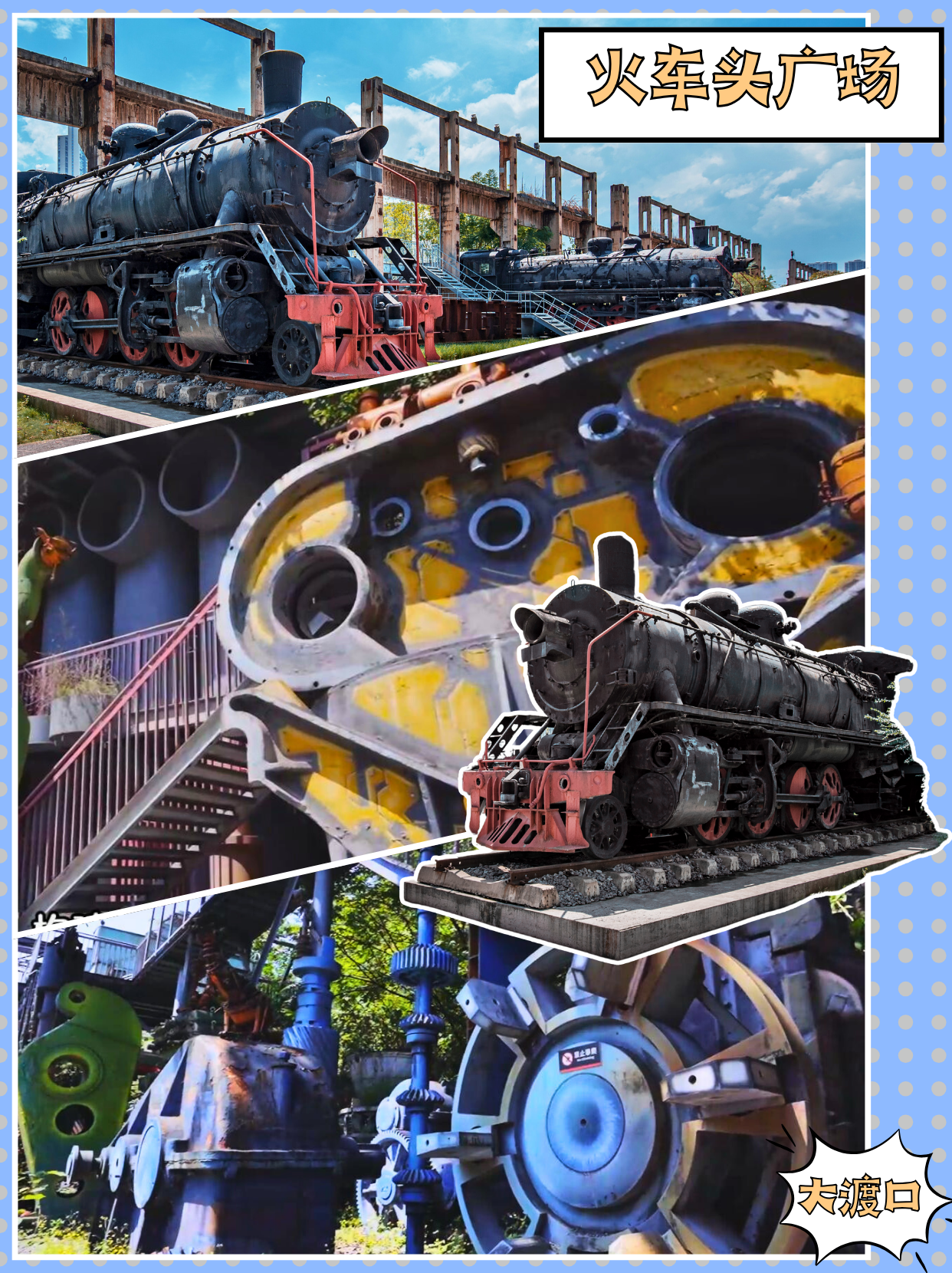 免费！巨型钢铁城堡+飞机驾驶体验，太酷了