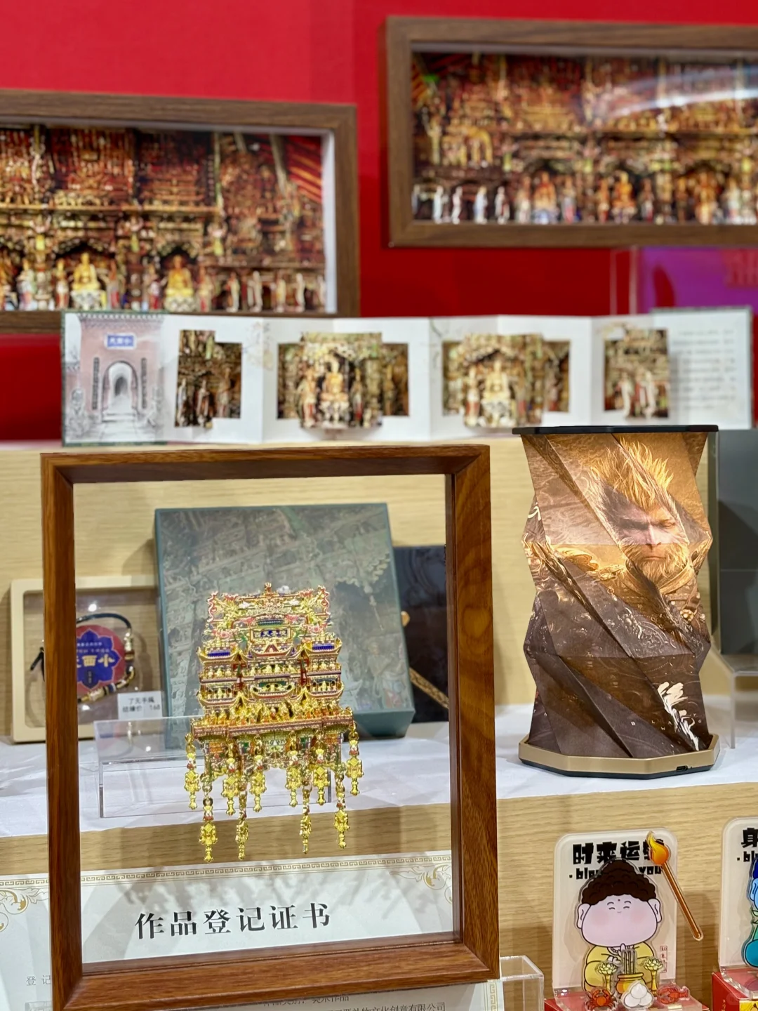 第七届山西文博会｜我在这等你✨