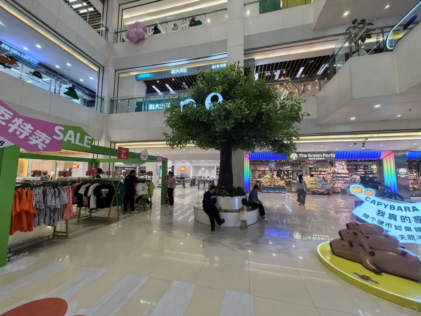 上午招商,下午就要摸鱼?