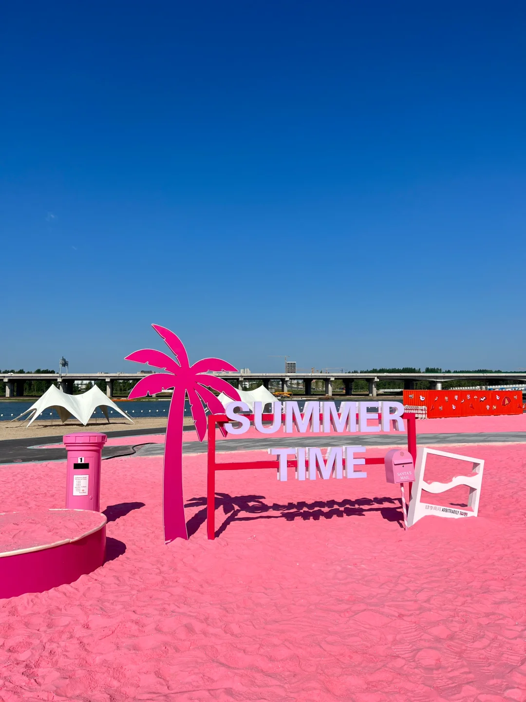 不是巴厘岛?️长春粉色沙滩太美了｜肆季南河