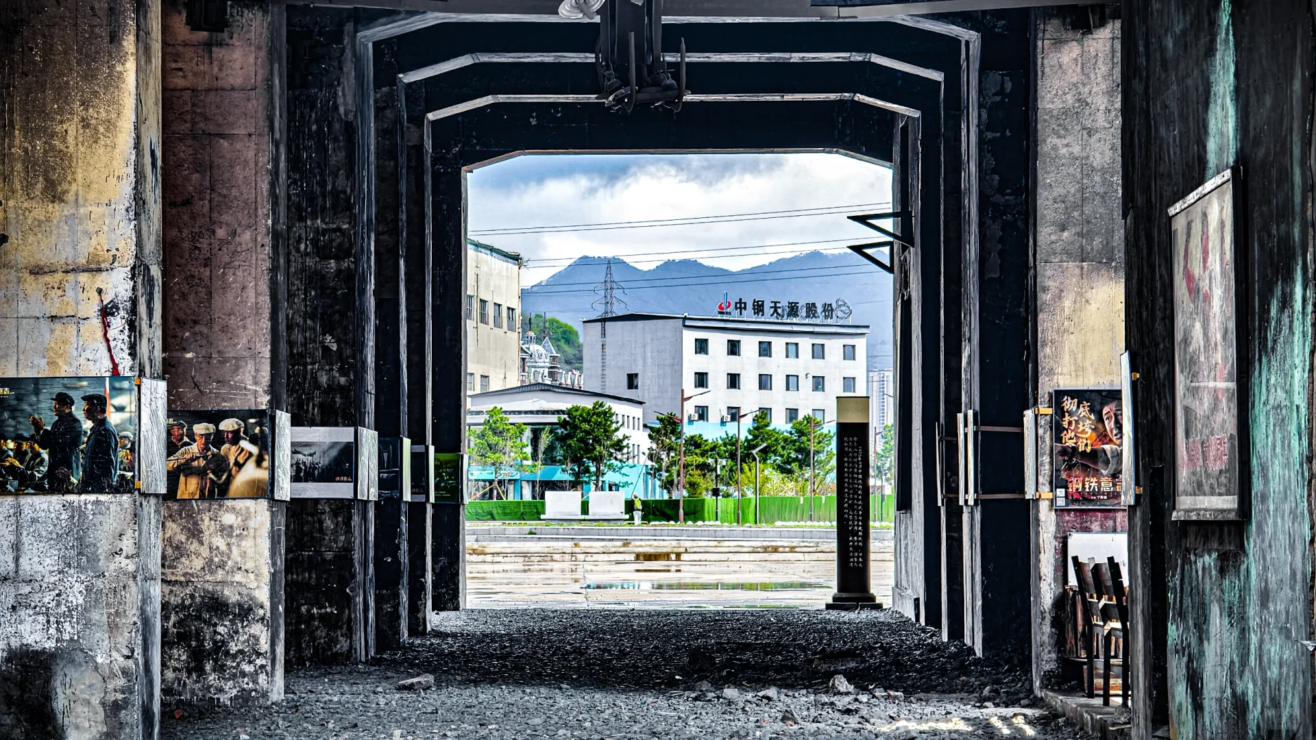 东北工业废墟美学|本溪湖工业遗产群