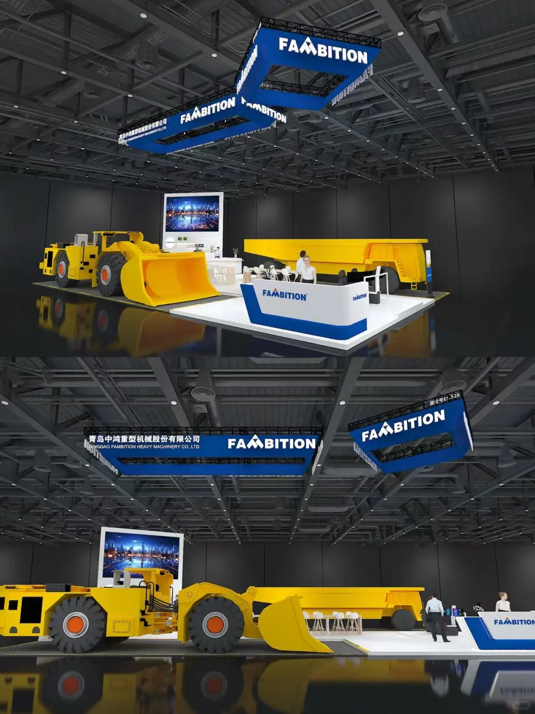 机械展案例大赏，专业展台设计为品牌筑C位