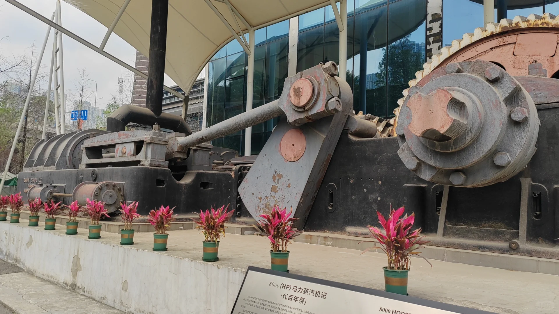 避开人从众打卡——重庆工业文化博览园