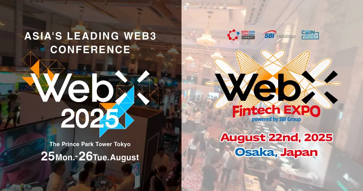 Web3资讯｜聚焦WebX2025国际科技峰会