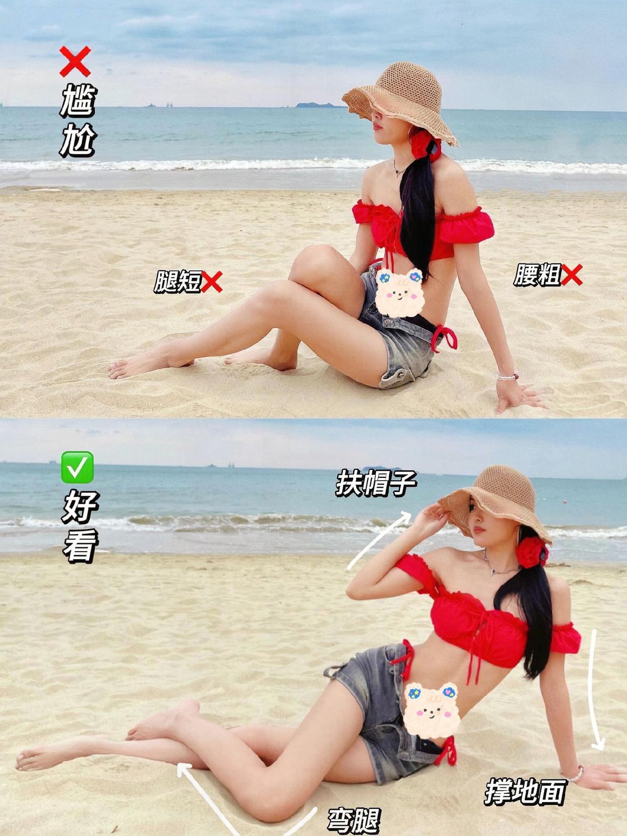 ?三亚海岛日记｜海边沙滩?拍照姿势