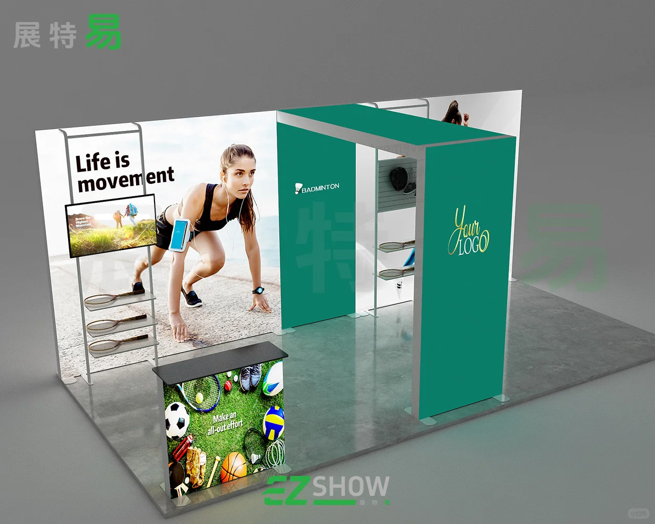 出海参展实在太难了