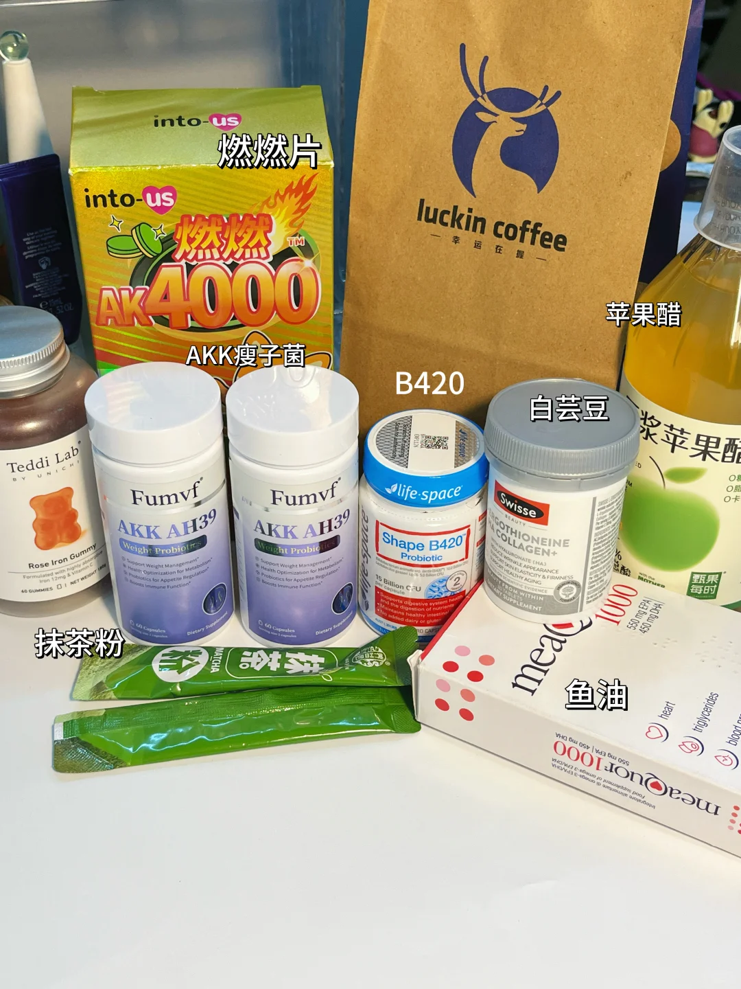 胰岛素抵抗减肥,不计算热量,反而瘦了30斤