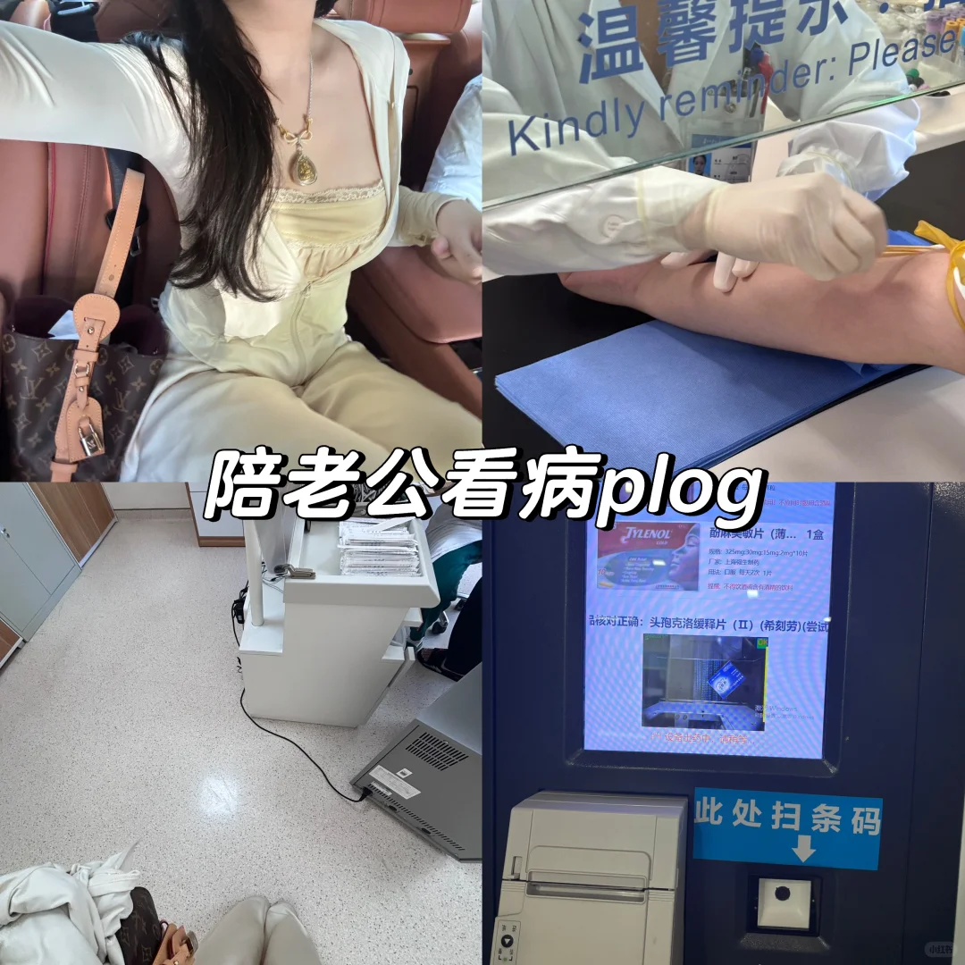 01年已婚已育少妇不上班的一天都在干啥