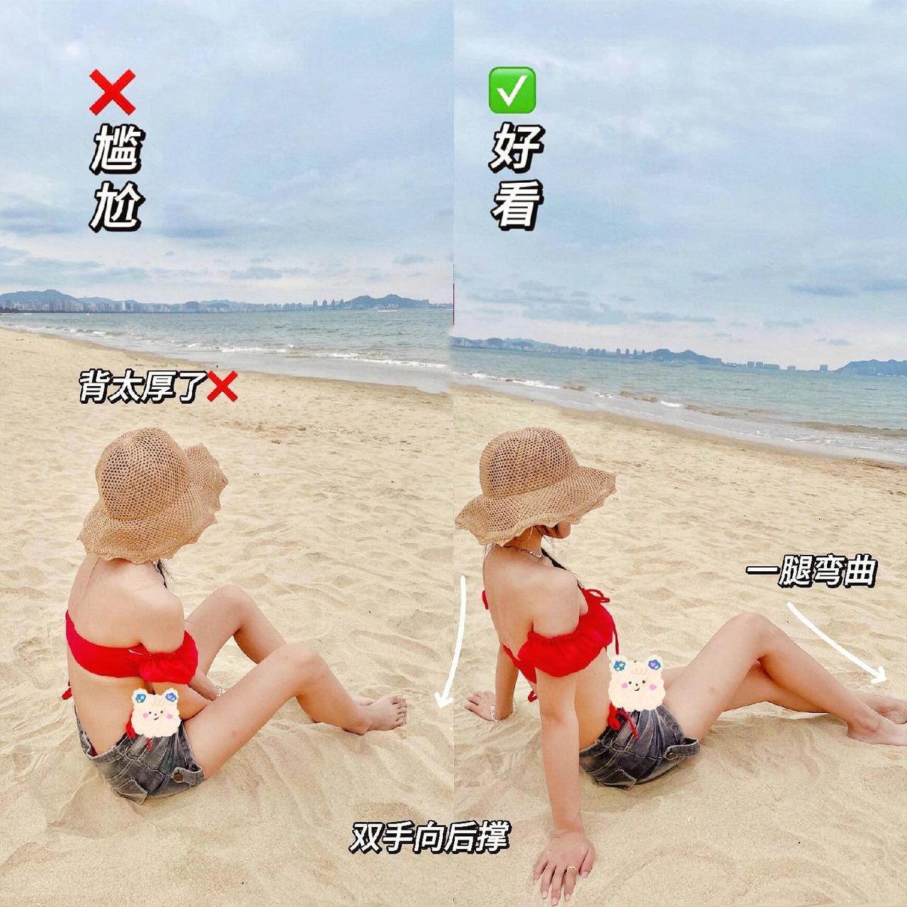 ?三亚海岛日记｜海边沙滩?拍照姿势