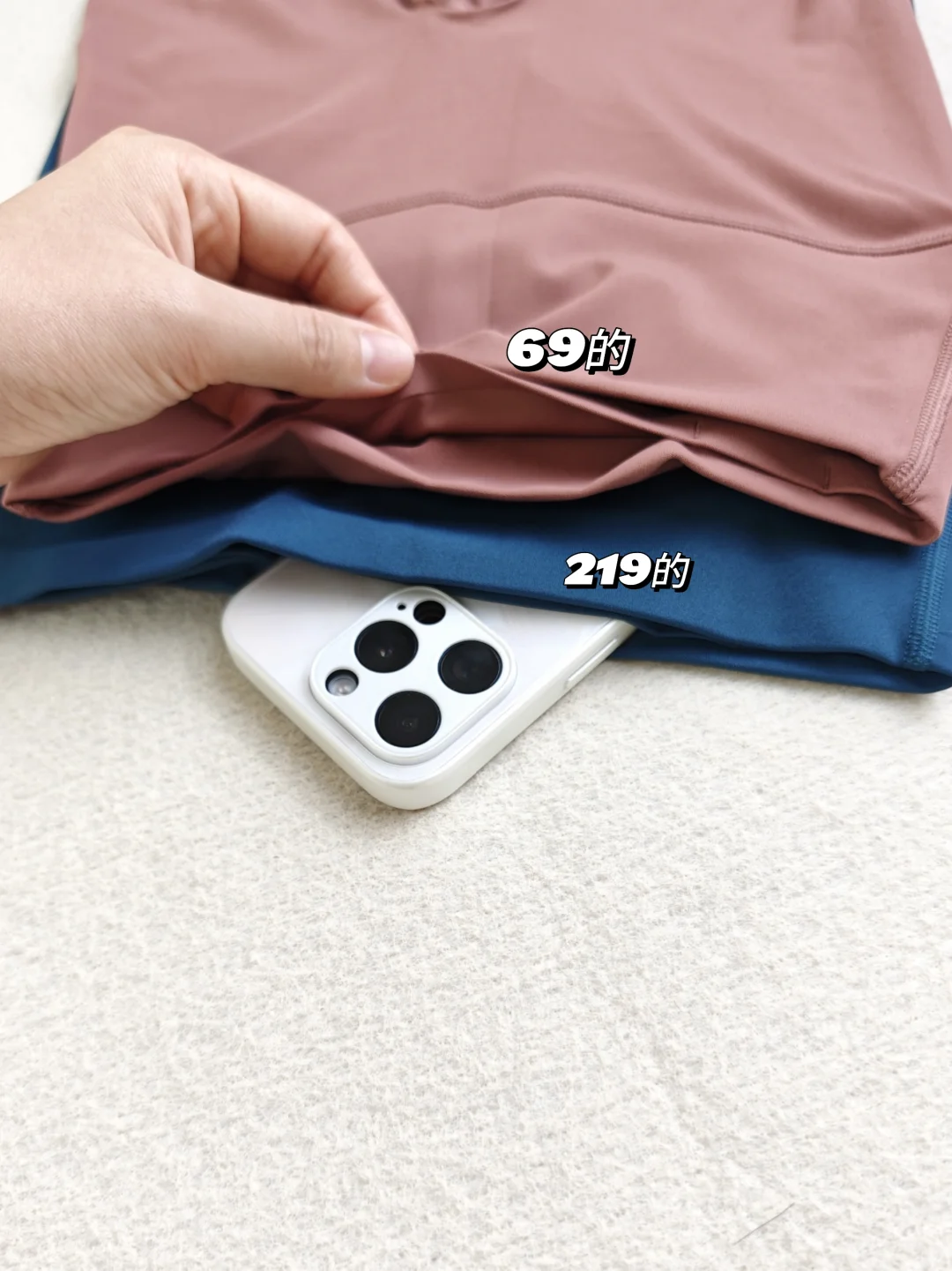 真实测评已出，不是平替❗是真的同源瑜伽裤