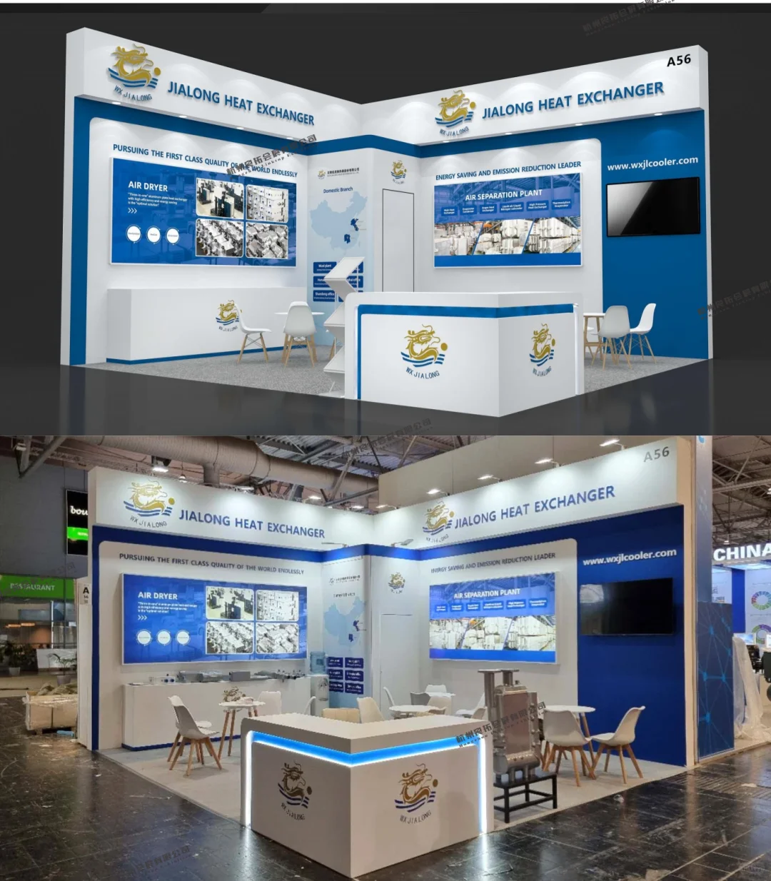 展会进行中 | 汉诺威工业展 | 展台设计搭建