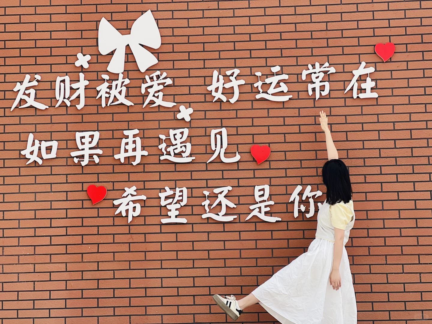 洛阳遛娃新地标！阳光里工业园免费玩到嗨