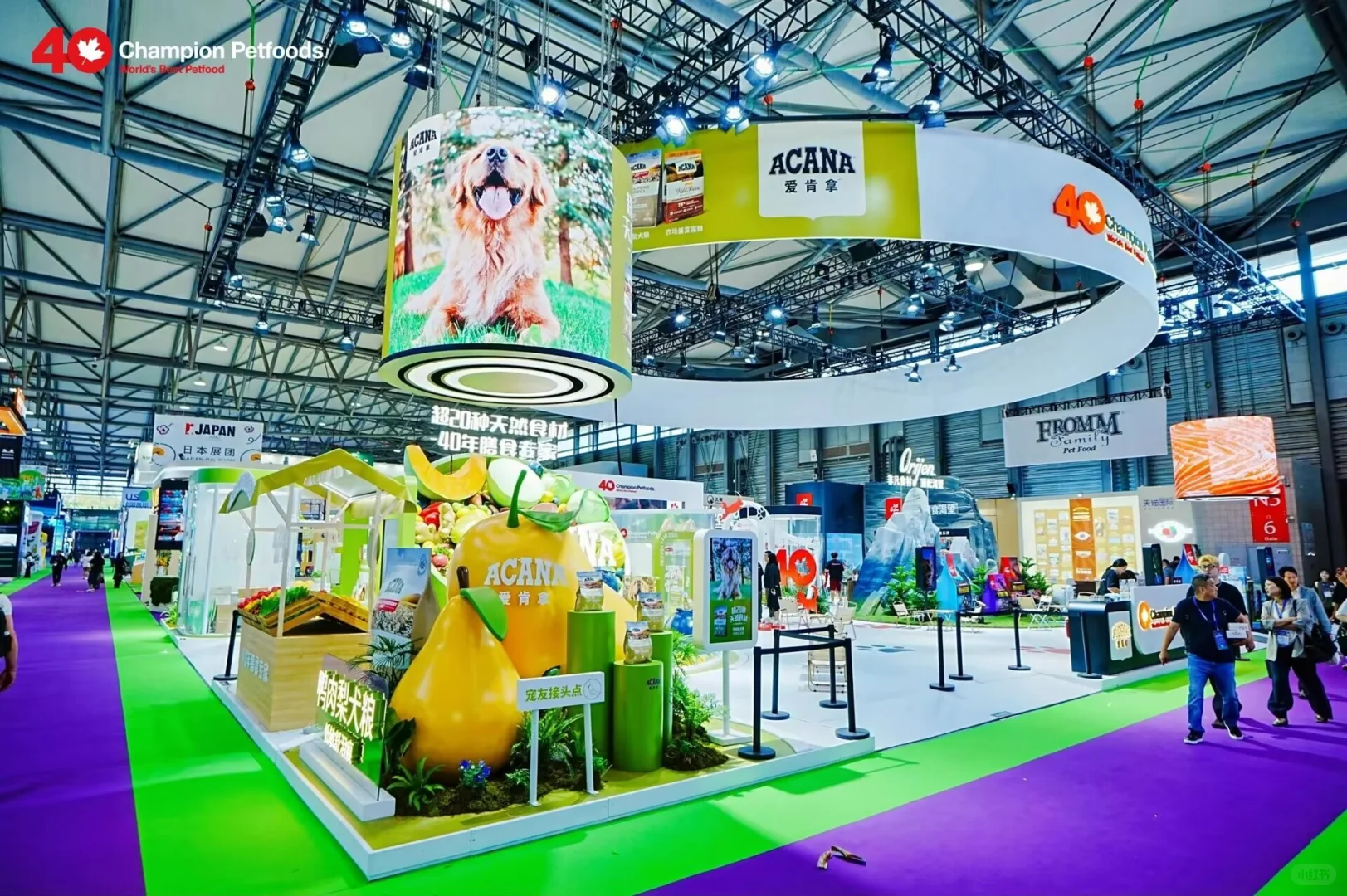 上海亚宠展 | Champion Petfoods展台干货