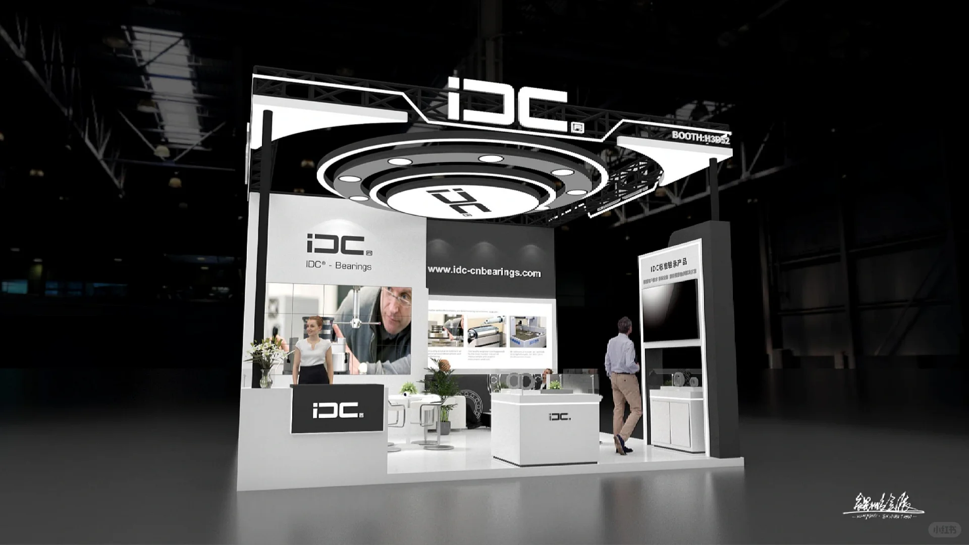 36平参展方案请查收～?