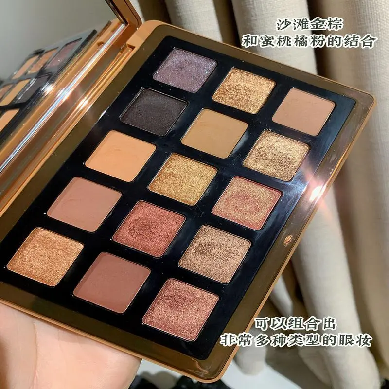 ?复古风DIKALU眼影盘?