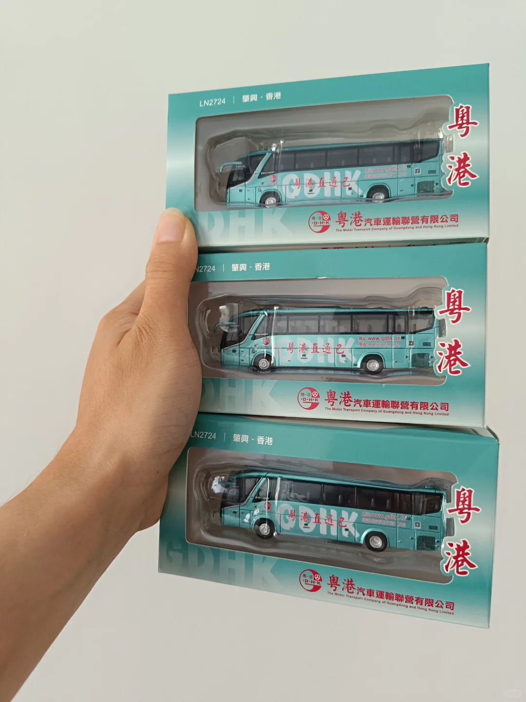 香港车仔展｜粤港直通巴 1/120｜颜色非常准