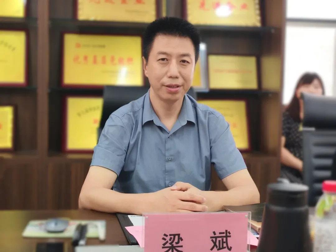 ✨活动路透| 跟着会长 “串门” 副会长单位